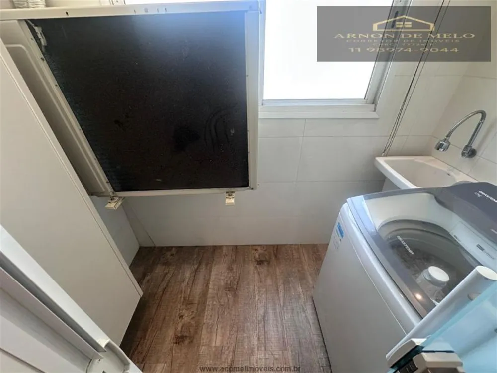 Apartamento, 2 quartos, 104 m² - Foto 3