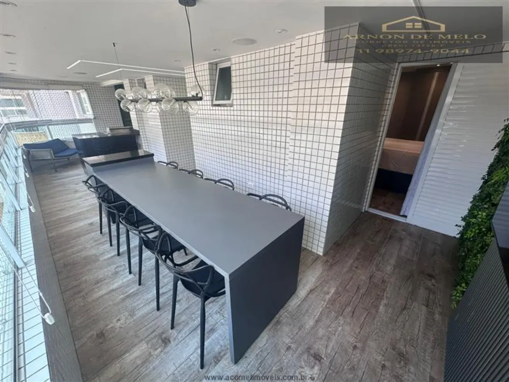 Apartamento, 2 quartos, 104 m² - Foto 13