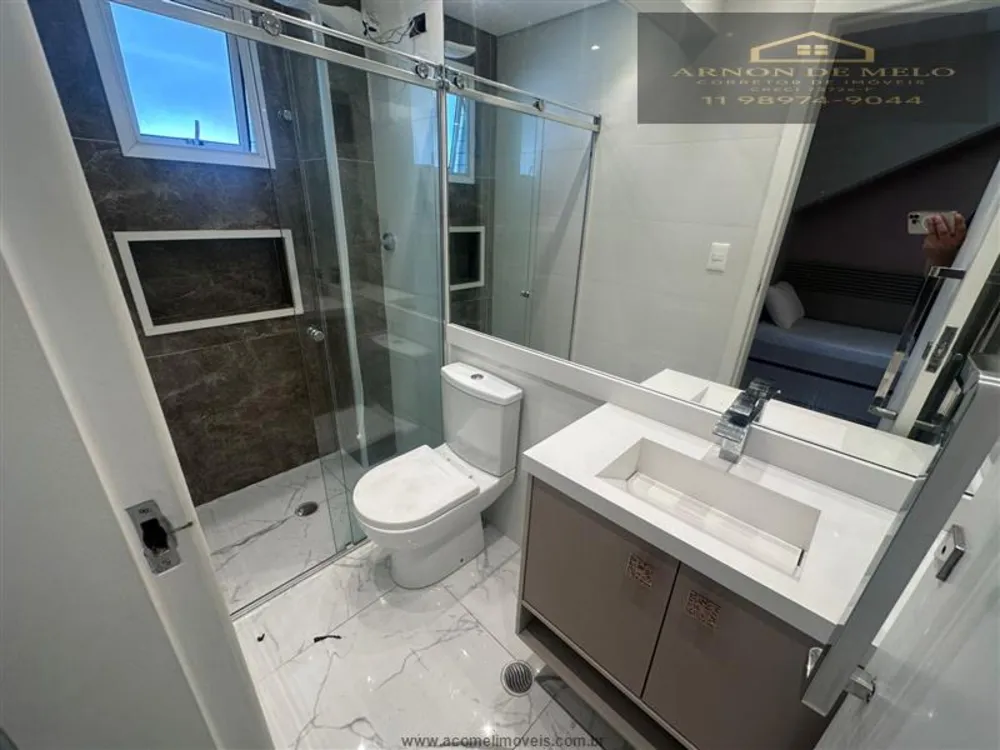 Apartamento, 2 quartos, 104 m² - Foto 16