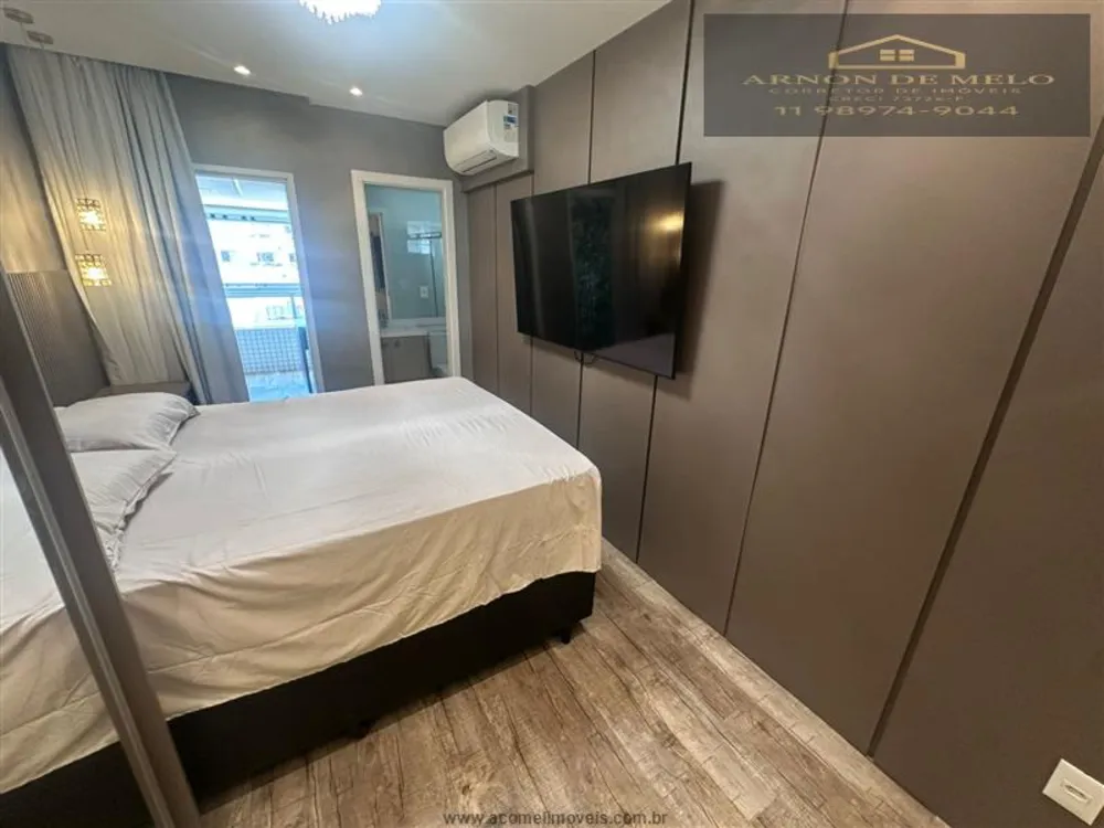 Apartamento, 2 quartos, 104 m² - Foto 14