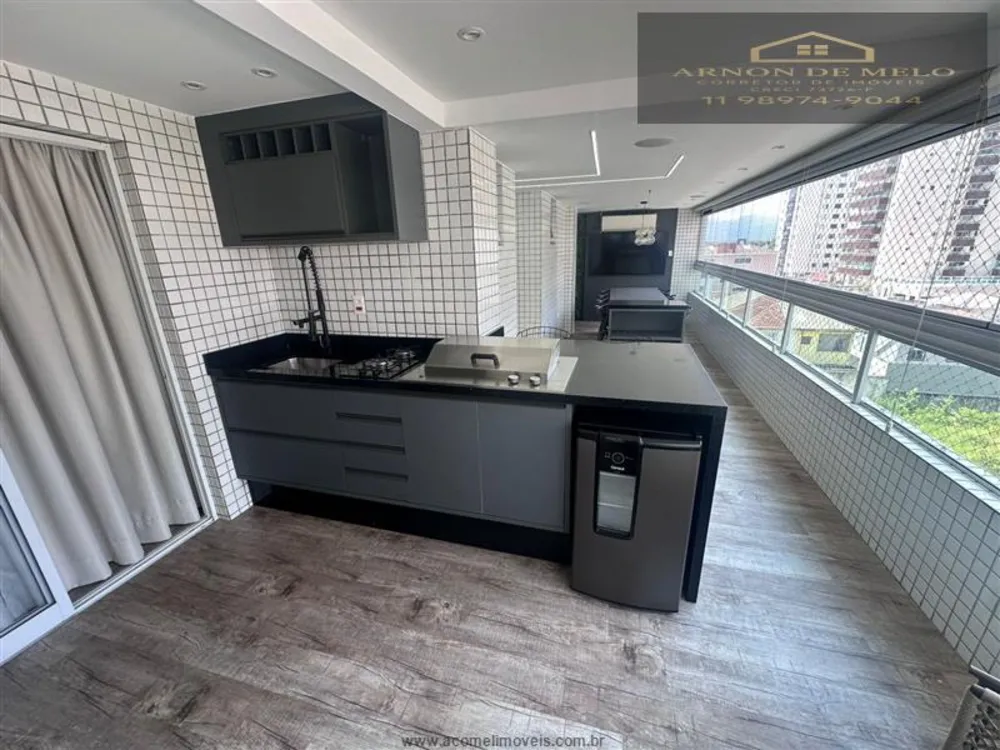 Apartamento, 2 quartos, 104 m² - Foto 1