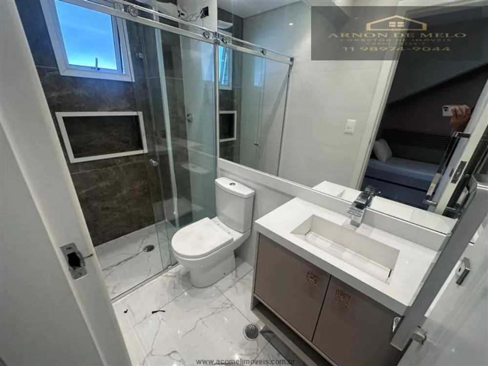 Apartamento, 2 quartos, 104 m² - Foto 8