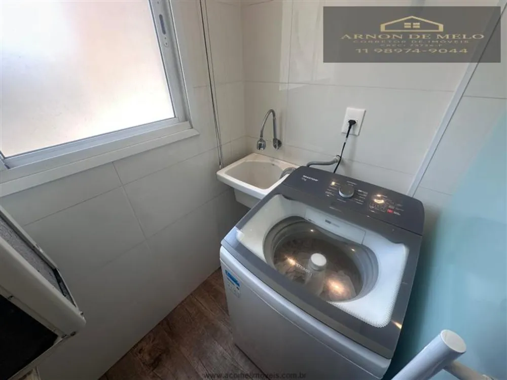 Apartamento, 2 quartos, 104 m² - Foto 11