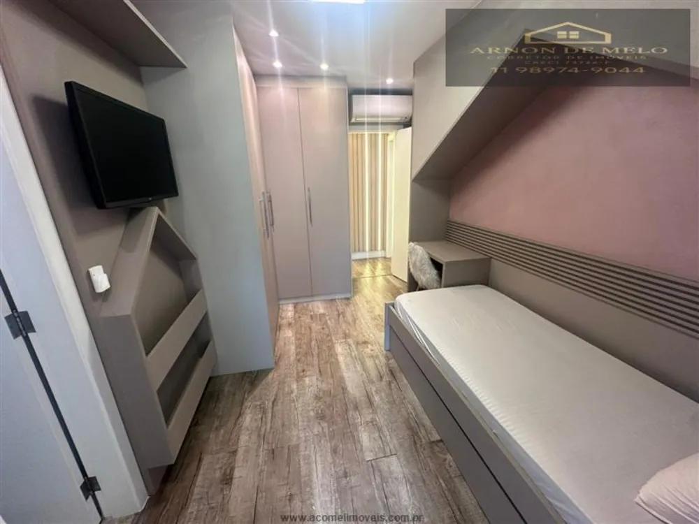 Apartamento, 2 quartos, 104 m² - Foto 15