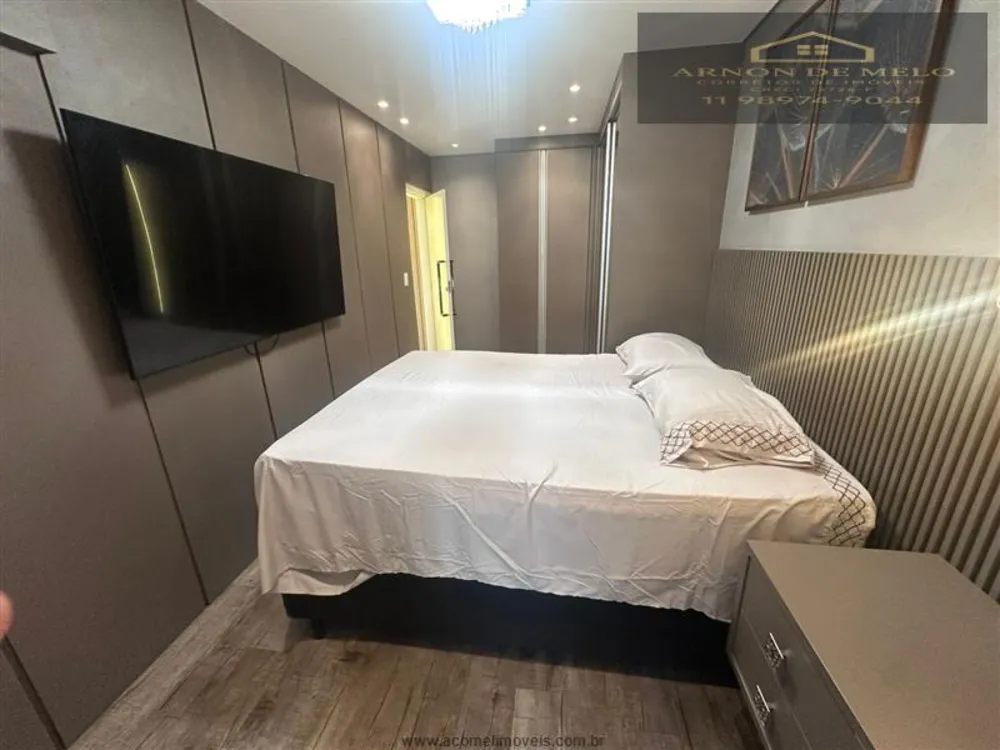 Apartamento, 2 quartos, 104 m² - Foto 12