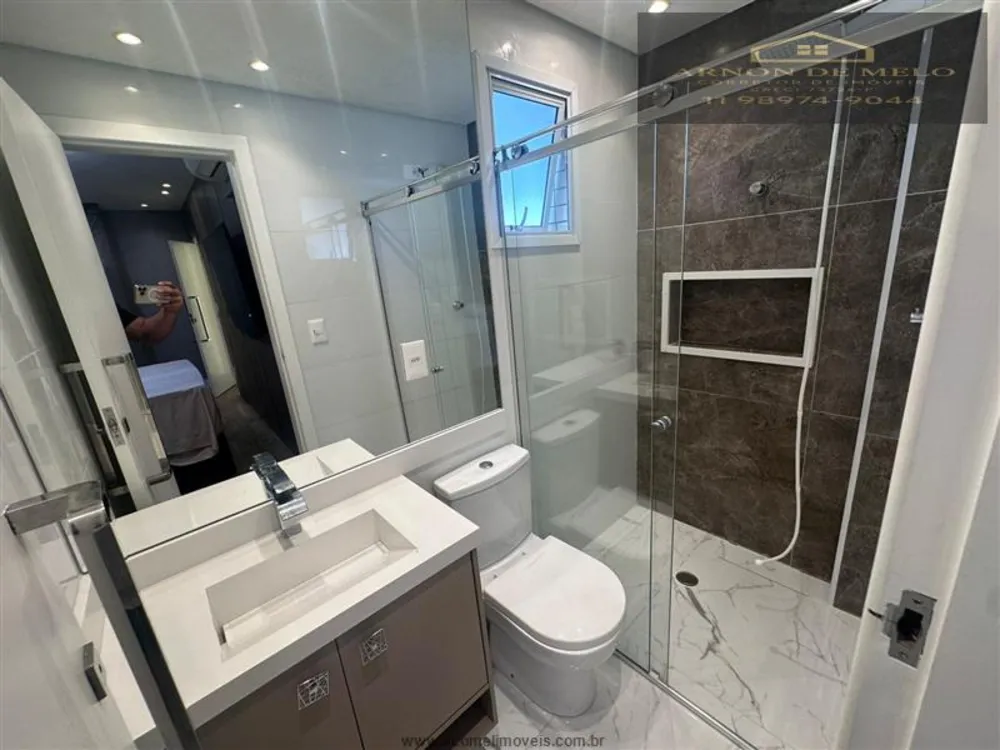 Apartamento, 2 quartos, 104 m² - Foto 7