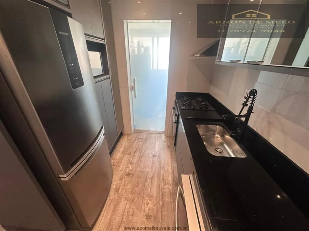 Apartamento, 2 quartos, 104 m² - Foto 9