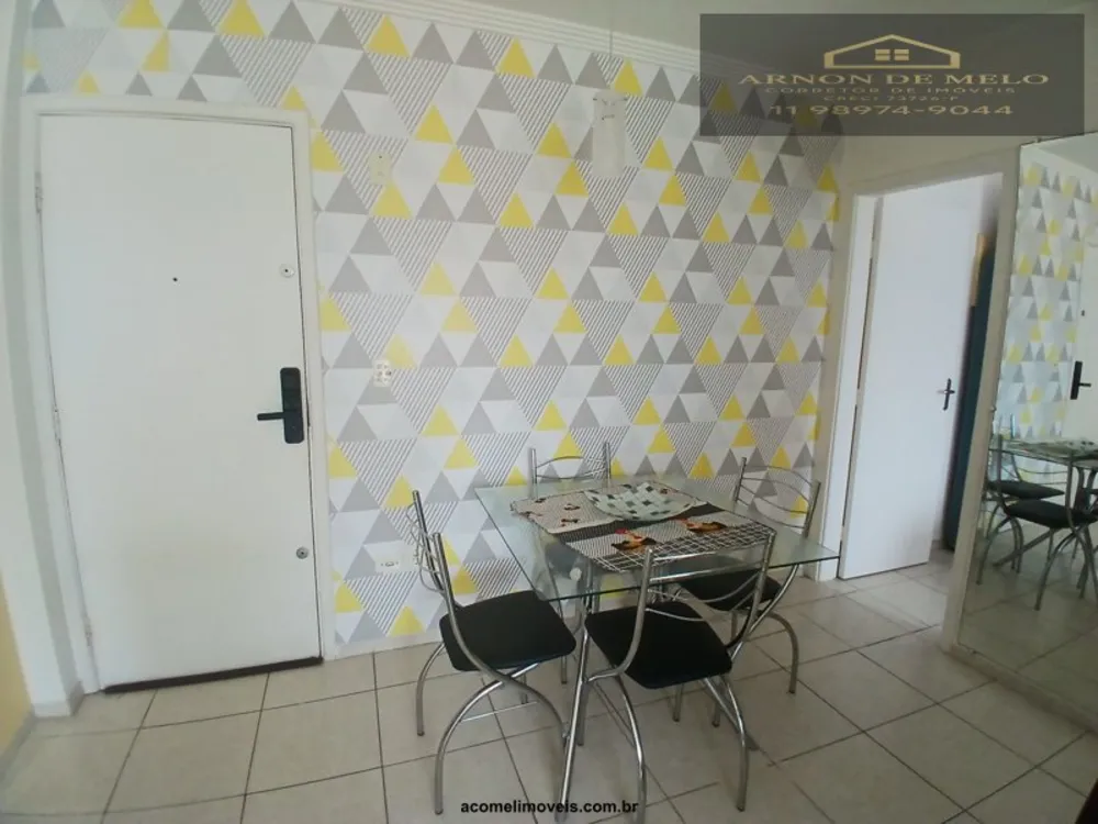 Apartamento, 1 quarto, 47 m² - Foto 6