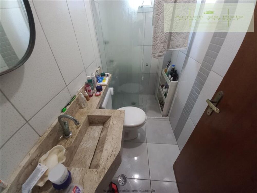 Apartamento, 2 quartos, 86 m² - Foto 18