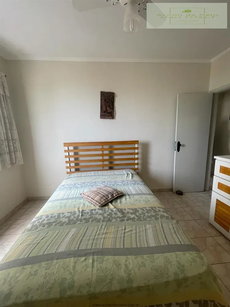 Apartamento, 2 quartos, 60 m² - Foto 11