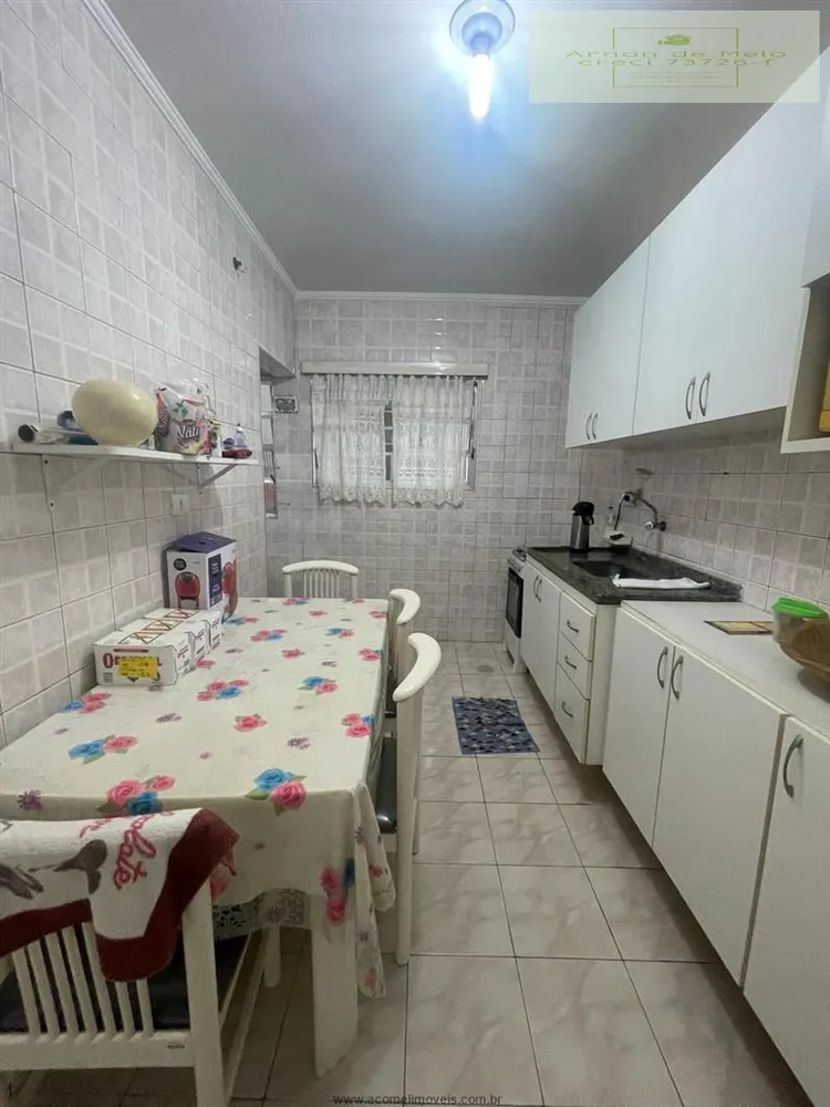 Apartamento, 2 quartos, 60 m² - Foto 1