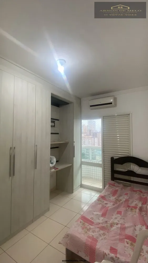 Apartamento, 2 quartos, 87 m² - Foto 2