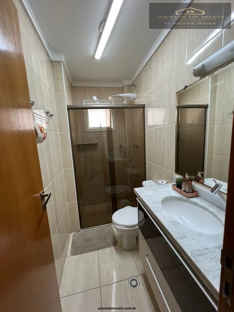 Apartamento, 2 quartos, 87 m² - Foto 12