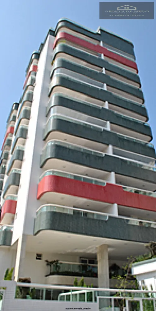 Apartamento, 2 quartos, 87 m² - Foto 1