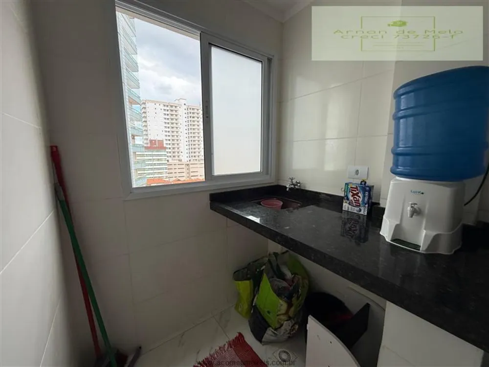 Apartamento, 2 quartos, 67 m² - Foto 11