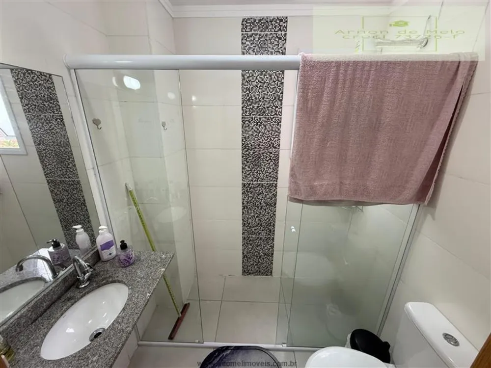 Apartamento, 2 quartos, 67 m² - Foto 3