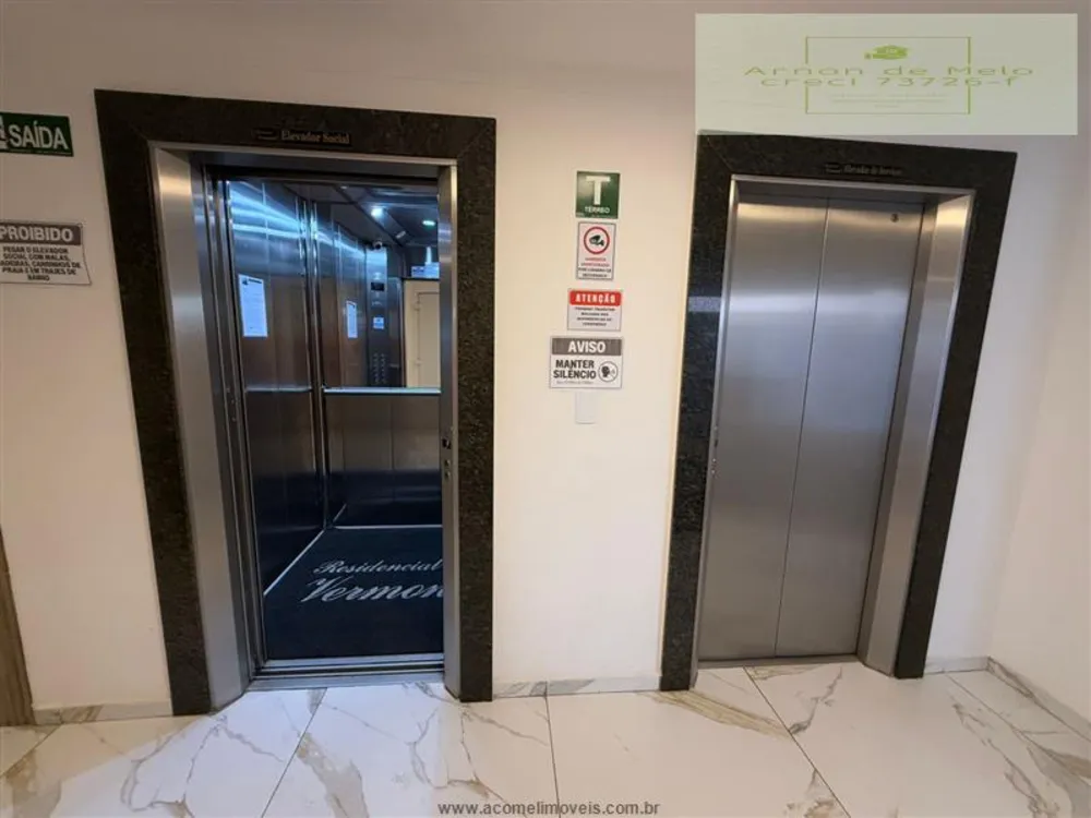 Apartamento, 2 quartos, 67 m² - Foto 9