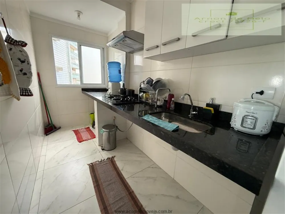 Apartamento, 2 quartos, 67 m² - Foto 12