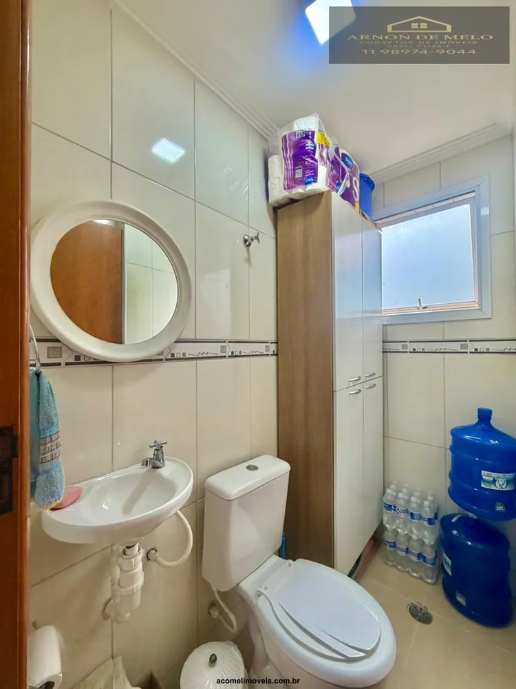 Apartamento, 3 quartos, 137 m² - Foto 1
