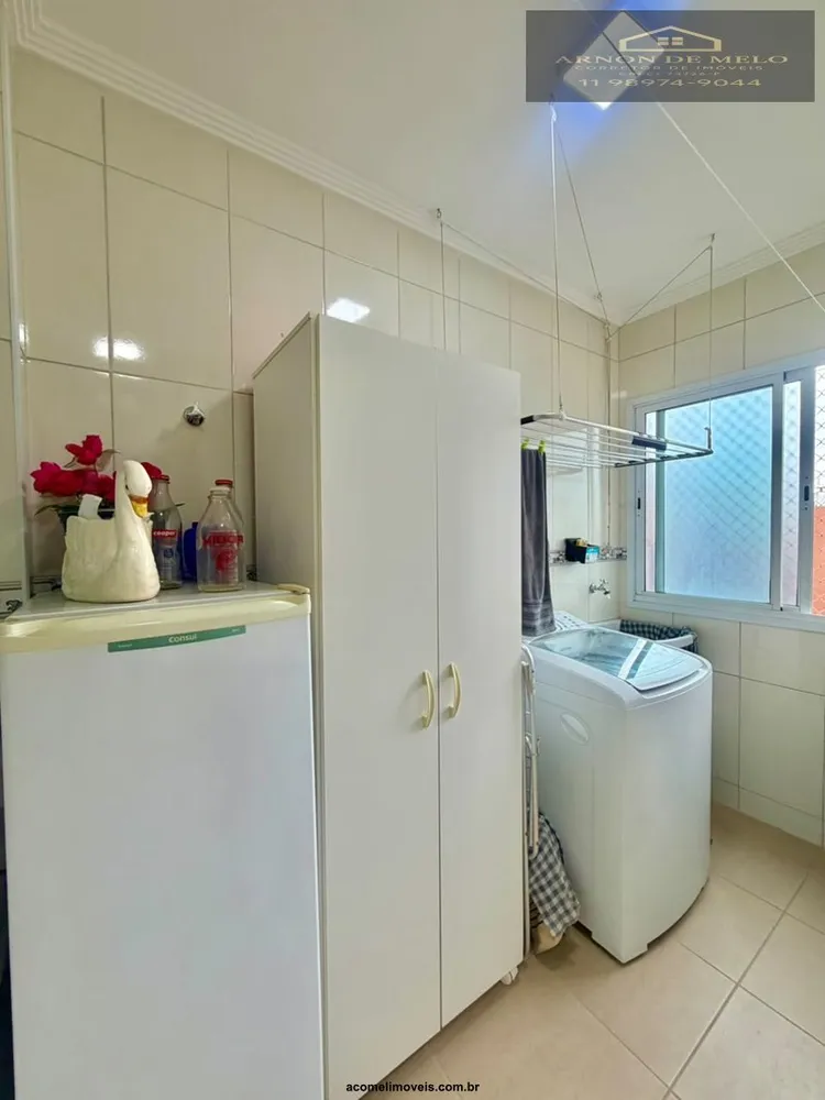 Apartamento, 3 quartos, 137 m² - Foto 4