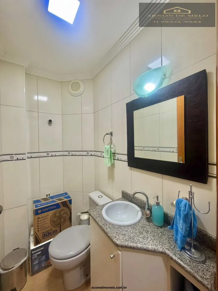 Apartamento, 3 quartos, 137 m² - Foto 8