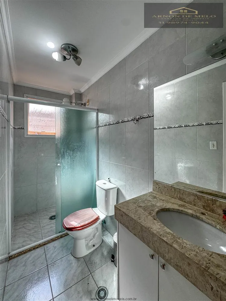 Apartamento, 3 quartos, 123 m² - Foto 8