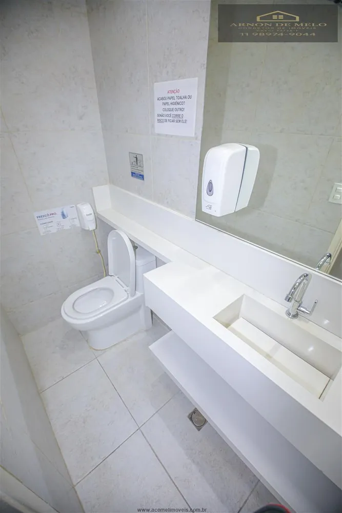 Prédio Inteiro, 162 m² - Foto 8