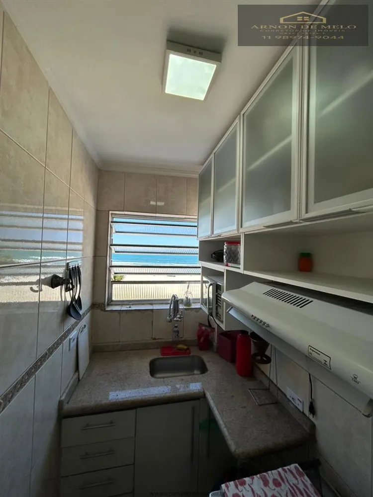 Apartamento, 1 quarto, 36 m² - Foto 1