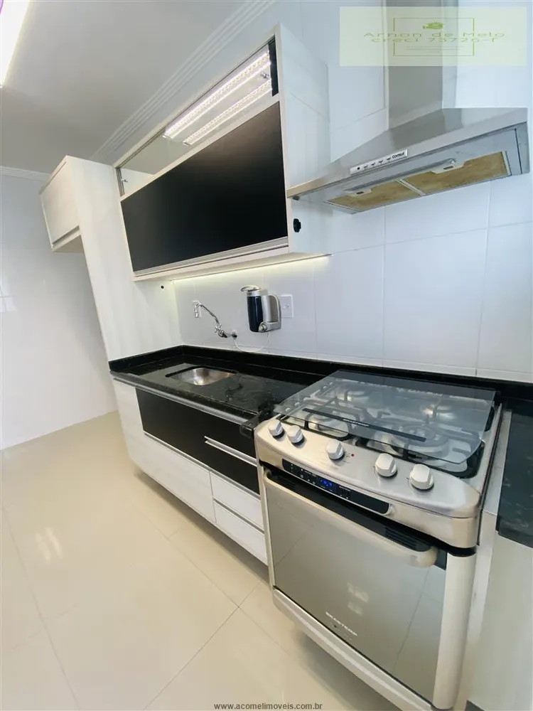 Apartamento, 2 quartos, 77 m² - Foto 1