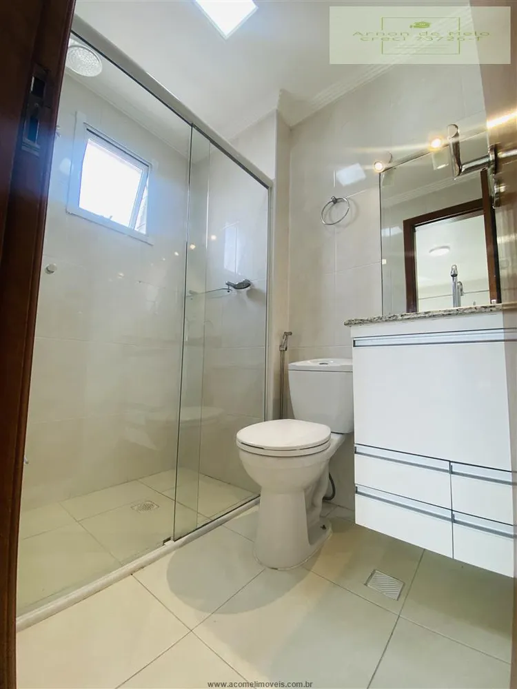 Apartamento, 2 quartos, 77 m² - Foto 3