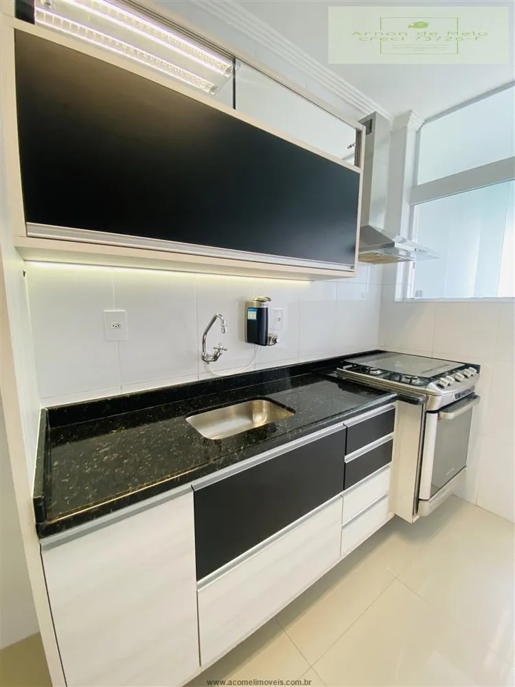 Apartamento, 2 quartos, 77 m² - Foto 3