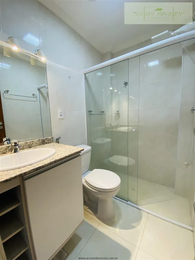 Apartamento, 2 quartos, 77 m² - Foto 2
