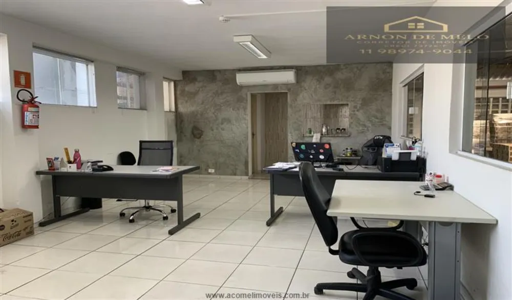 Depósito-Galpão, 1029 m² - Foto 1