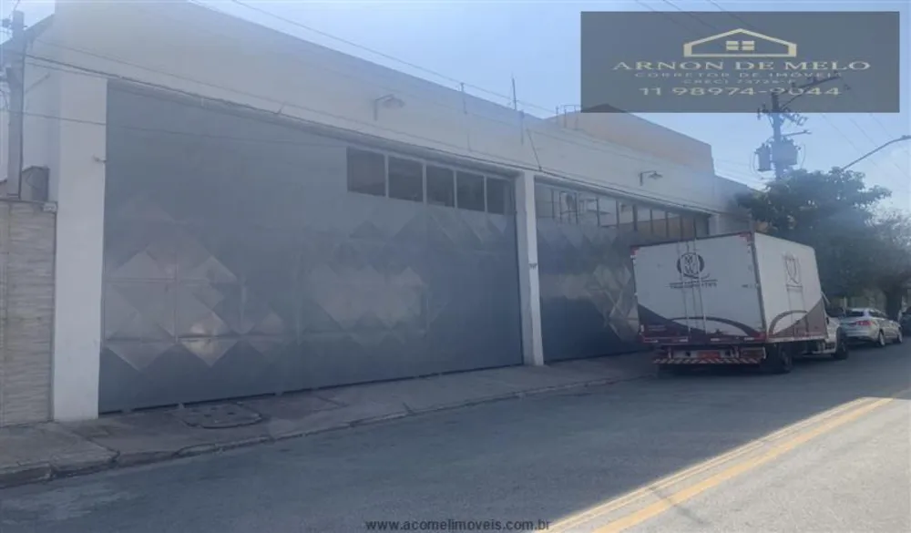 Depósito-Galpão, 1029 m² - Foto 8