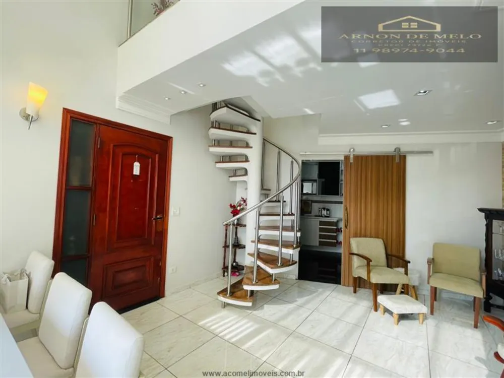 Cobertura, 3 quartos, 201 m² - Foto 4