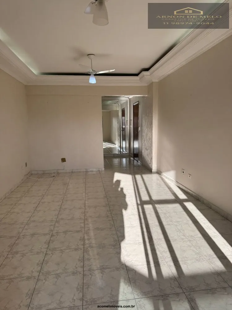 Apartamento, 2 quartos, 80 m² - Foto 2