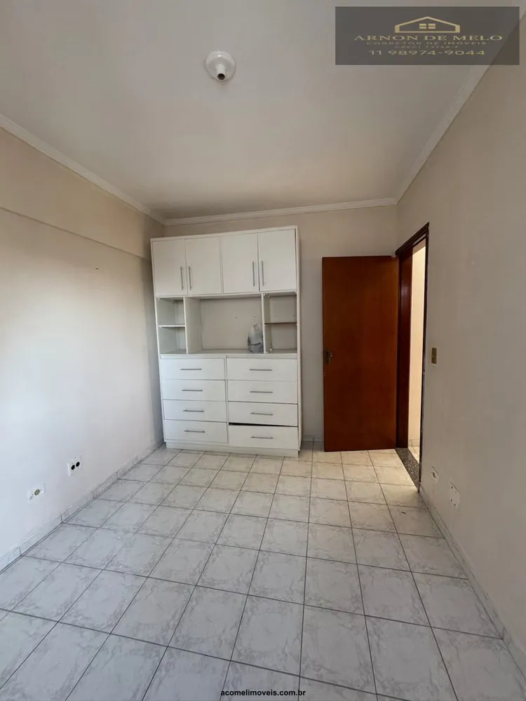 Apartamento, 2 quartos, 80 m² - Foto 12