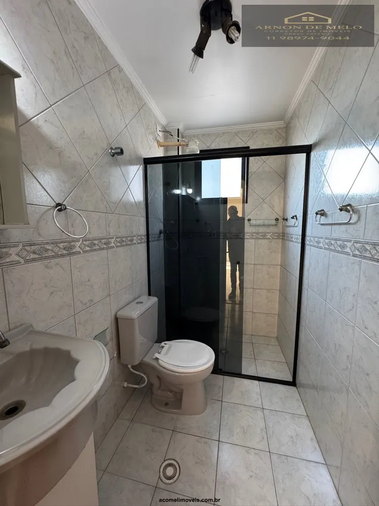 Apartamento, 2 quartos, 80 m² - Foto 9