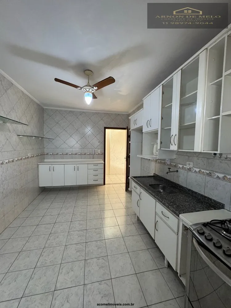 Apartamento, 2 quartos, 80 m² - Foto 4