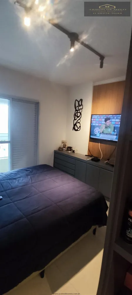 Apartamento, 3 quartos, 213 m² - Foto 2