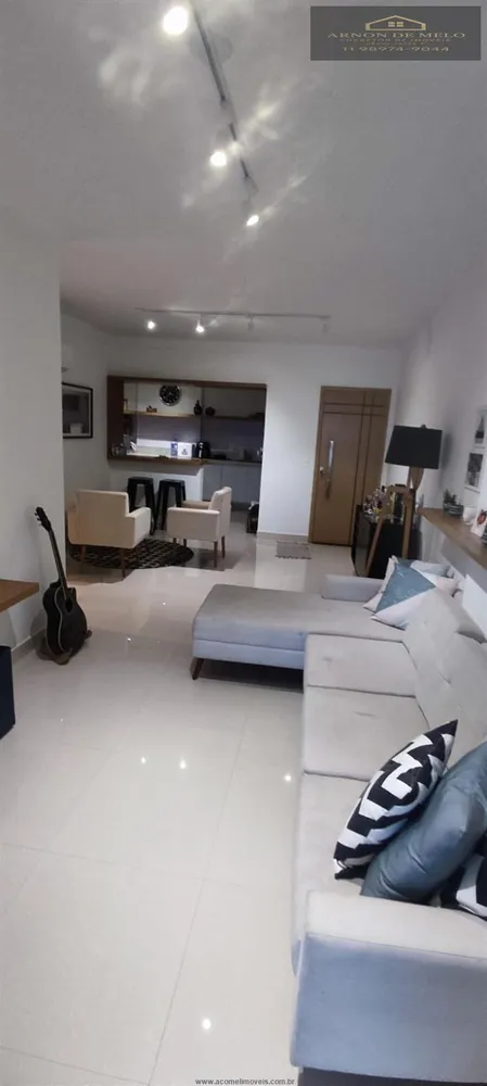Apartamento, 3 quartos, 213 m² - Foto 6