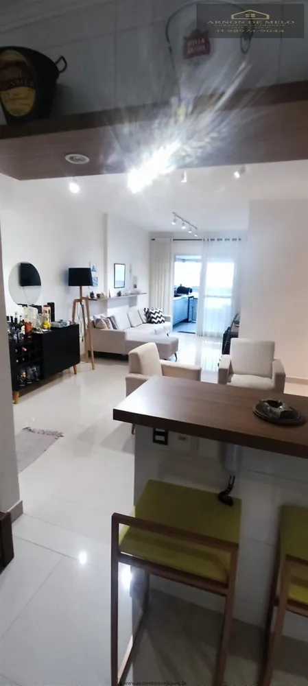 Apartamento, 3 quartos, 213 m² - Foto 1