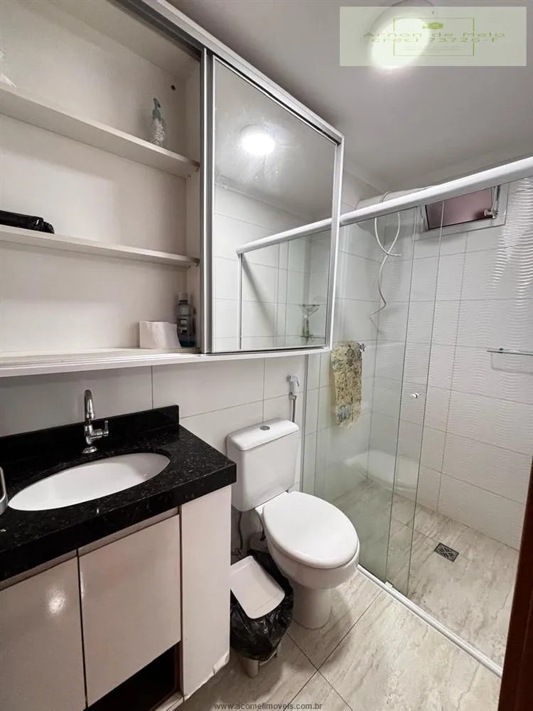 Apartamento, 3 quartos, 119 m² - Foto 3