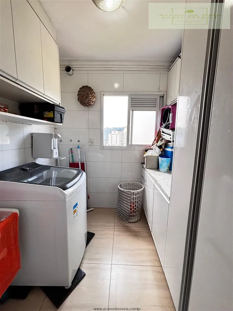 Apartamento, 3 quartos, 119 m² - Foto 1