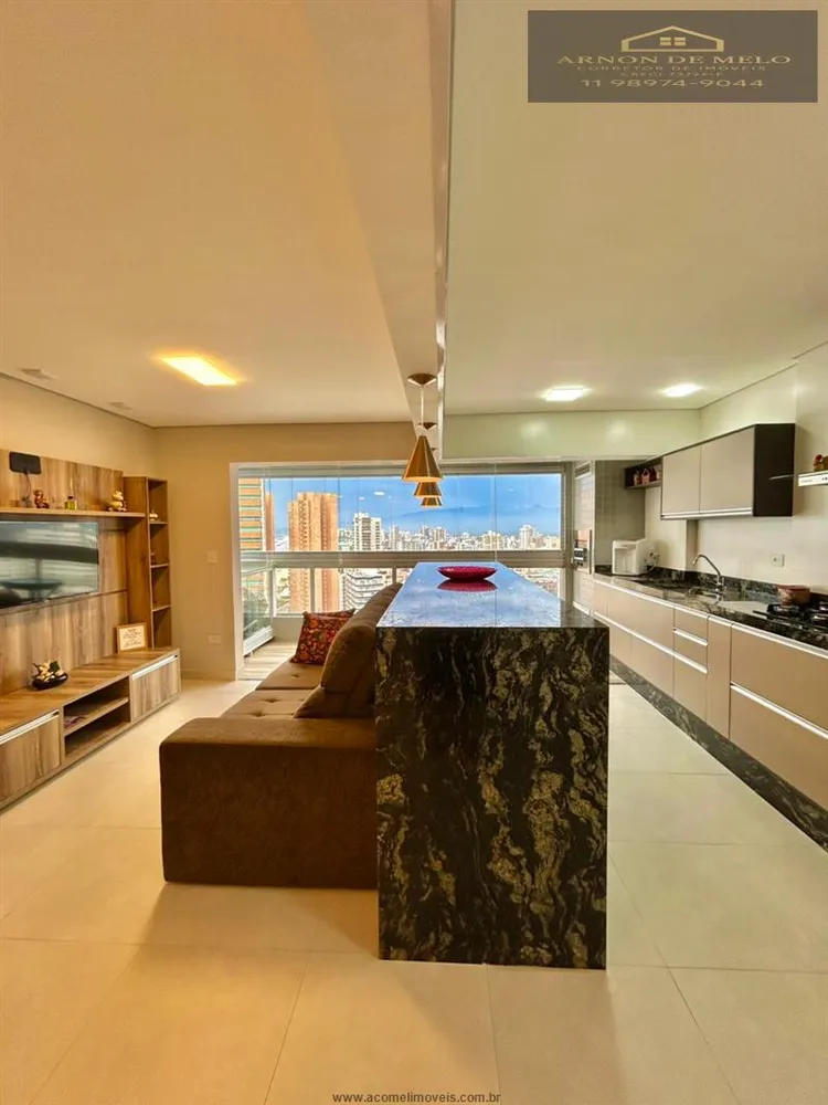 Apartamento, 2 quartos, 77 m² - Foto 1