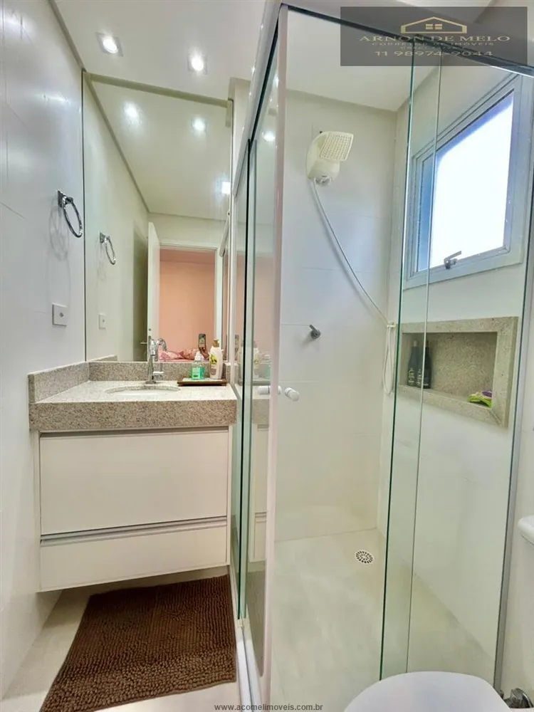 Apartamento, 2 quartos, 77 m² - Foto 2