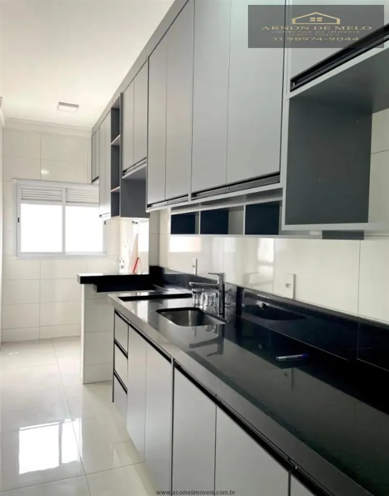 Cobertura, 2 quartos, 126 m² - Foto 3