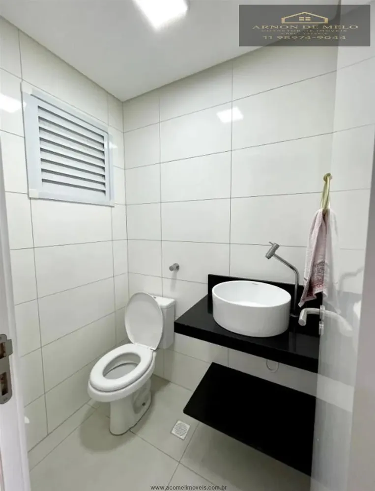 Cobertura, 2 quartos, 126 m² - Foto 2