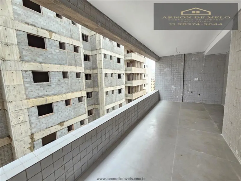 Apartamento, 2 quartos, 75 m² - Foto 1