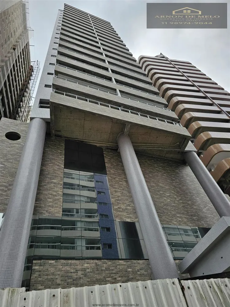 Apartamento, 2 quartos, 75 m² - Foto 2